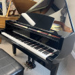 1994 Yamaha GH1 baby grand piano - Grand Pianos